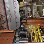 Moselromantik-hotel Zum Loewen